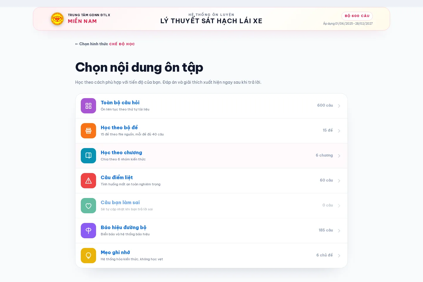Danh sách chức năng học toàn bộ, theo bộ đề, theo chương, câu điểm liệt và câu làm sai