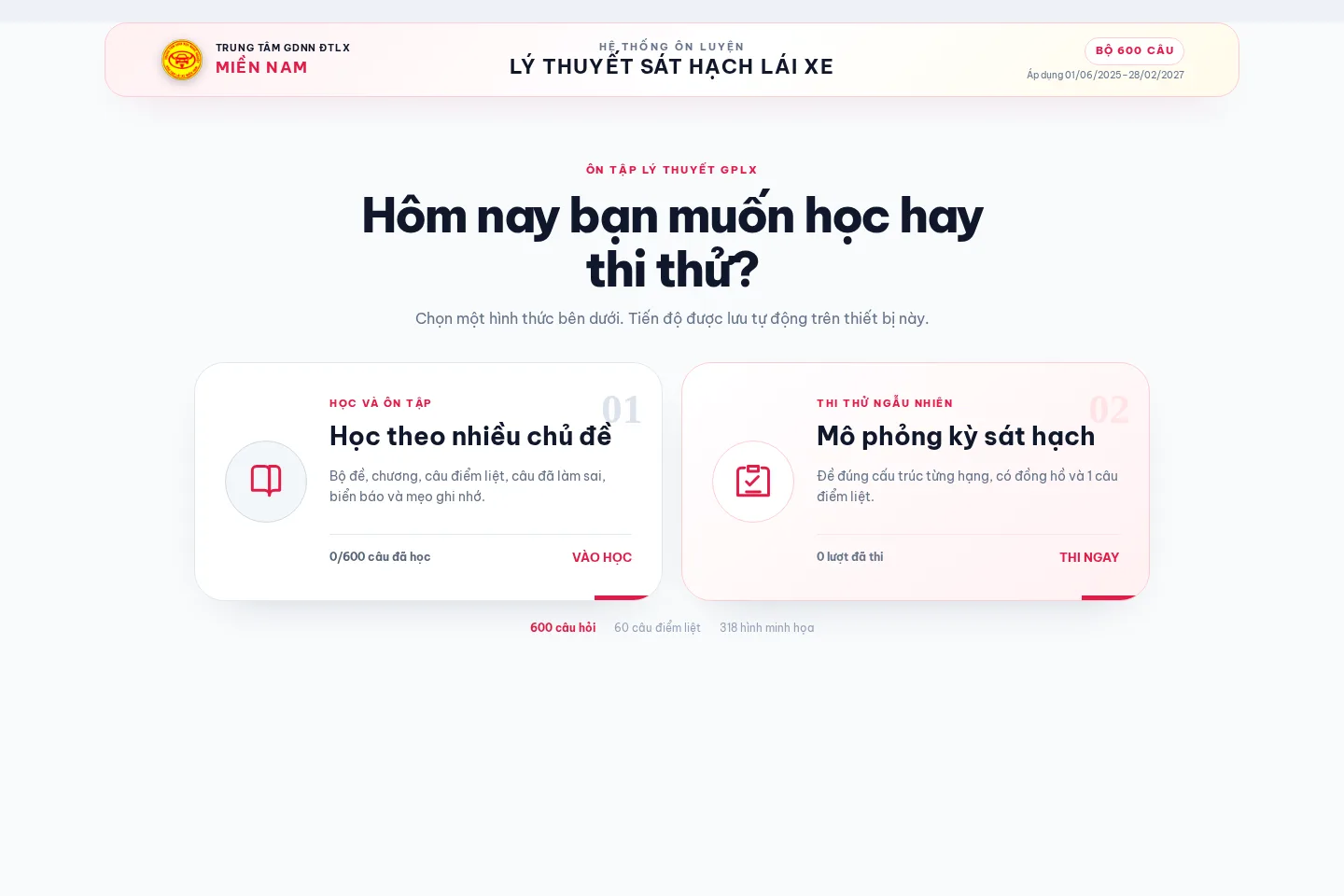 Màn hình chính công cụ ôn lý thuyết 600 câu với hai lựa chọn học và thi thử